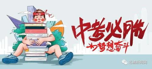 佳润最新爆料消息新闻,揭秘重大新闻背后的惊人真相